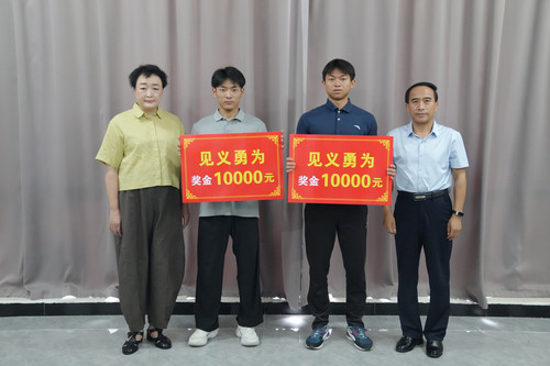 微信图片_20250623212639 拷贝.jpg